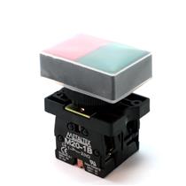 Botão de Comando Duplo Metaltex P20BPL-1C 30589 30589 