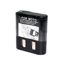 Bateria Recarregável Ni-Cd 3,6V 600mah para Rádio Motorola TR4002B  24665 24665
