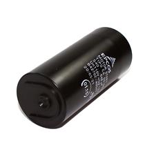 Capacitor Partida de Motor 540/648MF x 110V 15109 15109 